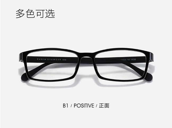 创业项目开眼镜店，自己开和加盟有什么区别？哪个比较好？