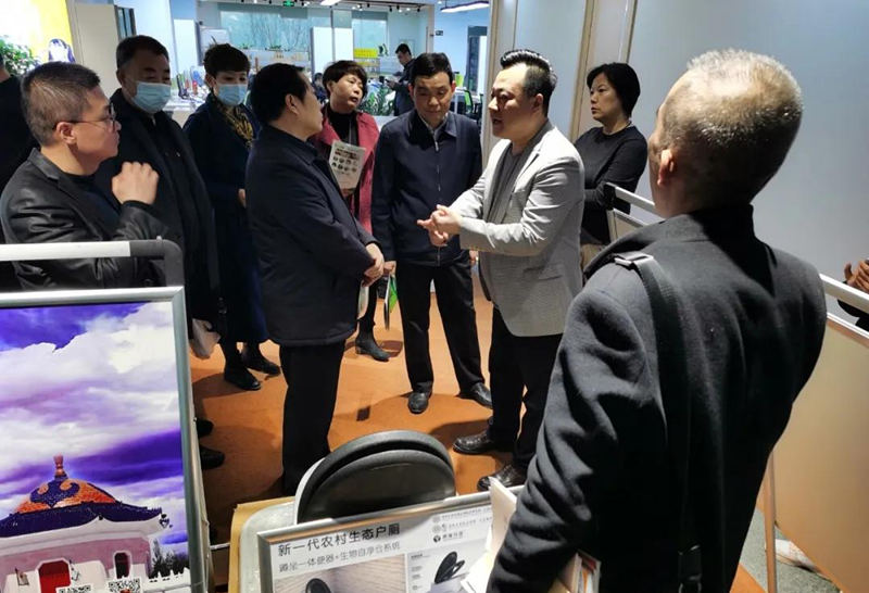 10日省总商会党委召开党史学习教育动员大会|黄豆豆眼镜加盟中心