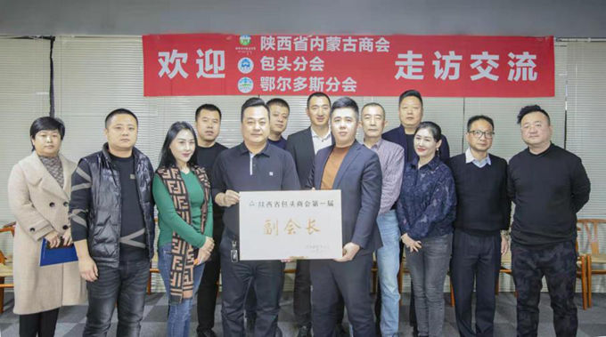 眼镜店加盟十个因素决定成败