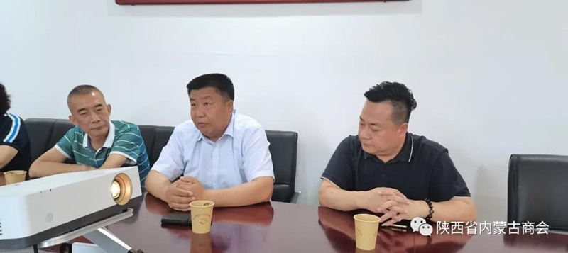 内蒙古工商联副主席云官全走访调研陕西省内蒙古商会黄豆豆眼镜店加盟总部